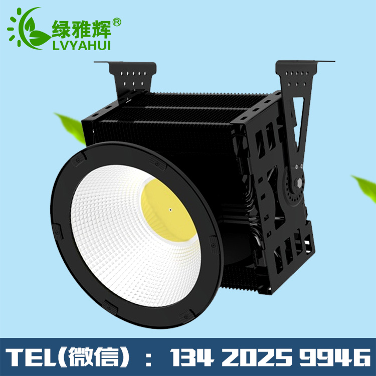 led塔吊燈價格